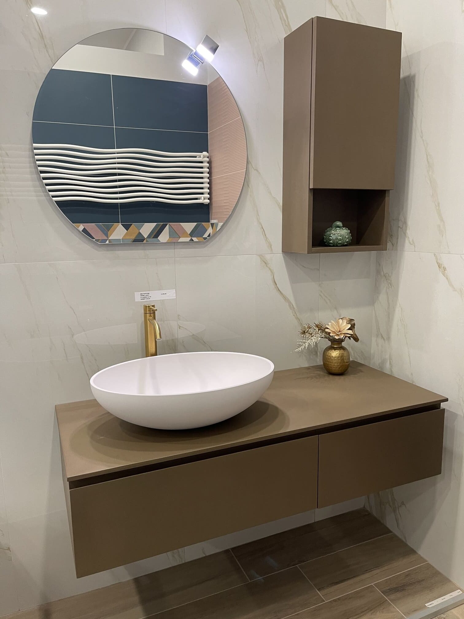 Composizione Mobile Bagno bronzo liscio 120 cm